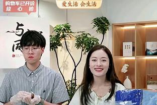 克莱：球队安排我打替补后 我就是好好度了个假&重置精神